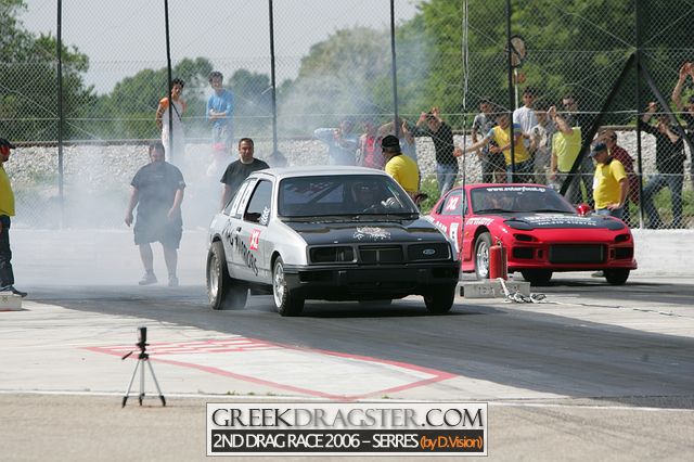 2nd Drag Race 2006 - (c) greekdragster.com