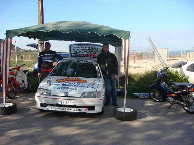 106 Amaliada - Pititsa Hill Climb 2008 (c) greekdragster.com - The Greek Dragster Site