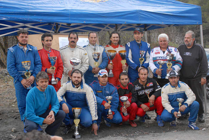 Limassol Spilia Hillclimb 2007.