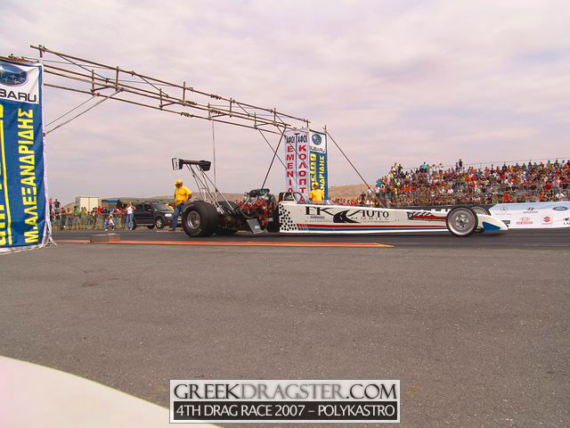  30  18         Dragster  2007! (c) greekdragster.com - The Greek Dragster Site!