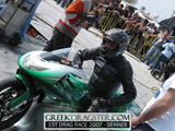   - SUZUKI PRO STOCK © greekdragster.com - The Greek Dragster Site