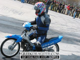   - Z 125 © greekdragster.com - The Greek Dragster Site