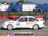   - FORD SIERRA COSWORTH © greekdragster.com - The Greek Dragster Site