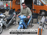   - Z 125 © greekdragster.com - The Greek Dragster Site