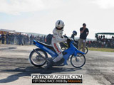   - YAMAHA -125 © greekdragster.com - The Greek Dragster Site