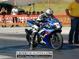   -  - GSXR 750 © greekdragster.com - The Greek Dragster Site