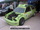   - CITROEN AX © greekdragster.com - The Greek Dragster Site