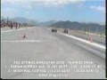 hellenic_dragster_3drace2002_c-op-final.mpg