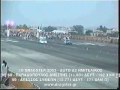 hellenic_dragster_3rdrace2003_ca3semifinal.mpg