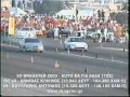 hellenic_dragster_3rdrace2003_cbagia8ada1.mpg