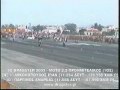 hellenic_dragster_3rdrace2003_m22prosemifinal1.mpg